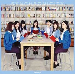 (未使用･未開封品)　The World&#39;s On Fire(初回生産限定盤)(フォトブック付) df5ndr3 Amazon.co.jp: The World's On Fire(初回生産限定盤)(フォト