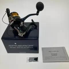 在庫限りセール スピニングリール SW8000HG 各種 シマノ(SHIMANO) 21 スフェロス 2台セット SW6000PG SW8000HG  スフェロス 2台セット - フィッシング