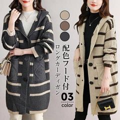 コート カーディガン シャツ ブラウス レディース トップス ゆったり 長袖 ドルマンスリーブ 無地 綿麻 立ち襟 アウター 新作 春 夏 上着 着痩せ 前開き 羽織り 楽天市場】コート アウター レディース 綿麻 無地 立ち襟