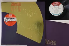 LP Crusaders Ongakukai Live In Japan 1981 VIDC602 CRUSADERS Japan Vinyl /00260
