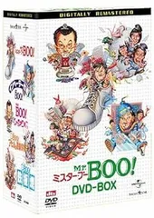 2025年最新】Mr BOO DVD BOXの人気アイテム - メルカリ
