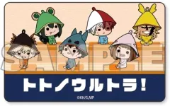 【中古】シール・ステッカー 全員集合(サウナ) ステッカー 「僕のヒーローアカデミア」