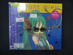 2025年最新】Hatsune Miku Orchestraの人気アイテム - メルカリ