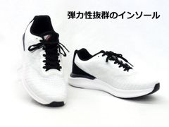 メンズ スニーカー ウォーキングスニーカー シナジークッション SNGY MY04 ホワイト ソフト 軽量 ムーンスター