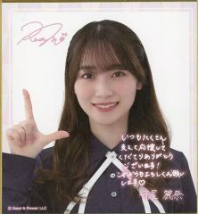 中古】クリアファイル 誕生25周年記念ドラゴンクエスト展 A4