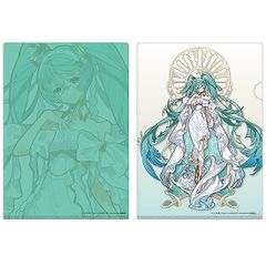[신품/공식] 하츠네 미쿠_캐릭터 보컬 시리즈 01 하츠네 미쿠 feat. Yoneyama Mai 2층 클리어 파일 공식 상품 colleize
