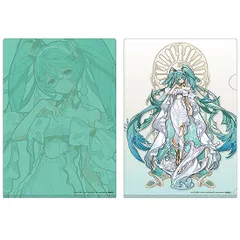 2025年最新】米山舞 初音ミクの人気アイテム - メルカリ
