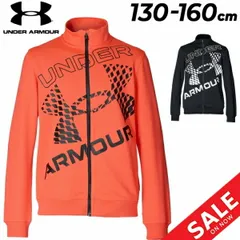 アンダーアーマー キッズ ジャージ 男の子 UNDERARMOUR UAトラックジャケット BOYS 130-160cm スポーツウェア ウェア トレーニング ビッグロゴ 黒 赤 男児 子ども用 ジャージー 運動 速乾 上着 ブランド アパレル/13