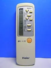 2025年最新】Haier エアコンの人気アイテム - メルカリ