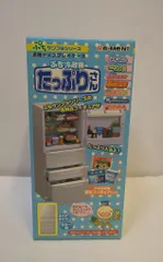2025年最新】ぷちサンプル 冷蔵庫の人気アイテム - メルカリ