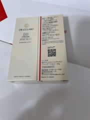 ドクターシーラボ　エンリッチリフトLN21 BBクリーム