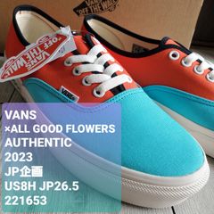 VANS×ALL GOOD FLOWERS バンズ×オールグッドフラワーズ■新品未使用 2023年 日本企画 廃版 限定 Authentic オーセンティック US8H JP26.5 オレンジ×ターコイズ キャンバス 定価11000