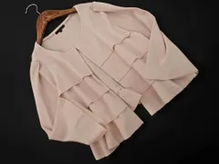 トゥービーシック　TO BE CHIC ジャケット　ブルゾン　ノーカラー　44 2361-W5E5528502.jpg?v=1699343573