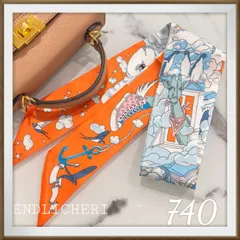 【SALE】リボンスカーフ　バッグスカーフ　バッグチャーム740＃