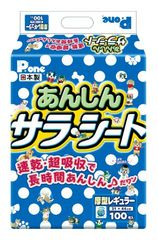 Item thumbnail for item d6071ebd-0612-4fcd-b85e-b18a85cf6626