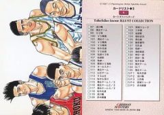 Item thumbnail for item 4ef49293-d4c1-4039-859d-0945555c50be