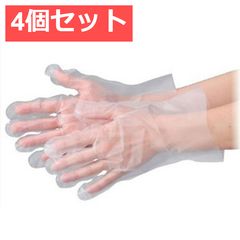 Item thumbnail for item 987a1974-a371-4a80-86da-92d7acc00857