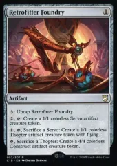 【MTG】改良式鋳造所/Retrofitter Foundry 3枚セット 2025年最新】改良式鋳造所の人気アイテム - メルカリ