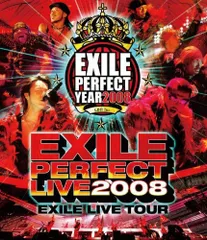EXILE LIVE TOUR “EXILE PERFECT LIVE 2008” [Blu-ray](中古品)