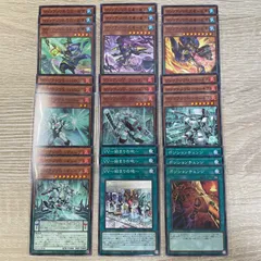 2025年最新】遊戯王 初期 ノーマル コンプの人気アイテム - メルカリ