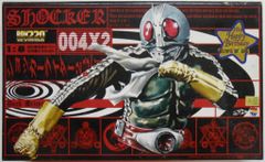ショッカーライダー2号 メディコムトイ トイザらス限定 RAH220 - メルカリ