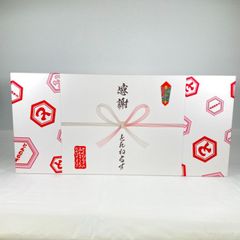 we3862 とらや 小形羊羹36本入り(新品・未開封) - メルカリ