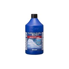 Item thumbnail for item bc083beb-69d1-4dcb-9033-84b6cf1e4297