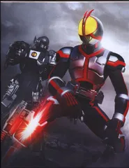 2025年最新】仮面ライダー555 blu-ray box 全3巻セットの人気アイテム 