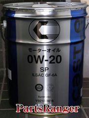 キャッスル　エンジンオイル　ＳＰ　０Ｗ−２０　２０Ｌ缶  Ｖ９２１０−３８１６