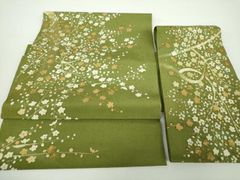 Item thumbnail for item 735c15a3-5919-49c2-9afa-901178090bdc