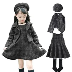 130_グレー (4点セット) [WUOWU] ワンピース 子供 用 女の子 ワンピース キッズ 子供服 フォーマルワンピース ガールズ ワンピース 発表会 ワンピース 可愛い 入園式 入学式 七五三 お姫様 ワンピース 通学 通園 卒業式 子ども ワンピース