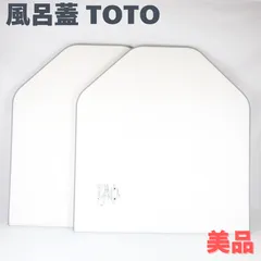 2025年最新】EKKS6BKAA21WNの人気アイテム - メルカリ