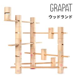 Neaf 絶版 Gradus ニキティキ ネフ氏デザイン 楽天市場】ネフ naef セラ 白木 正規輸入品 国産木箱おまけ付