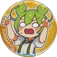 2025年最新】ずんだもん 缶バッジの人気アイテム - メルカリ