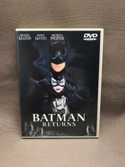 2024年最新】バットマン/バットマン リターンズ DVD の人気アイテム 