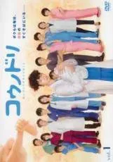 コウノドリ　SEASON1 DVDBOX　中古品 □コウノドリ SEASON1.2 DVD-BOX 2点セット TC