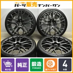 2025年最新】trd ホイール 20の人気アイテム - メルカリ 2025年最新】trd ホイール 20の人気アイテム - メルカリ