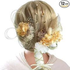 【在庫処分】[ANJOU] 和風髪飾り 成人式 和装 髪飾り ダリア 造花飾り 和玉 赤 ヘアアクセサリー ゴールド 水引 ヘッドパーツ あじさい リボン 葉っぱ 振袖 着物 卒業式 七五三 浴衣 袴 結婚式 かすみ草 造花 手作り 専用ケース付き