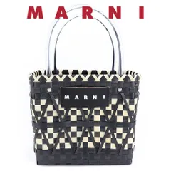 マルニ バッグ Marni Market ステンシルバッグ ブラック ホワイト カゴバッグ ストローバッグ 軽量 マーケット フラワーカフェ トート