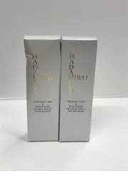 未開封　ハダメキミライ　薬用リンクルBBクリーム　WRBB2 25g✖️２個 セール！ハダメキミライ薬用リンクルBBクリーム きらびか薬用