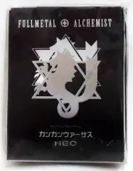 2025年最新】ハガレン スリーブの人気アイテム - メルカリ