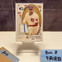 2025年最新】christopher morelの人気アイテム - メルカリ