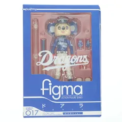 2025年最新】フィグマ ドアラの人気アイテム - メルカリ