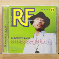 2025年最新】rudebwoy_faceの人気アイテム - メルカリ