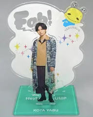 2026年最新】Hey! Say! JUMP フィギュア 薮宏太の人気アイテム - メルカリ