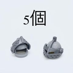 LEGO お城シリーズ　ヘルメット ①