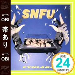 SNFU レコード 12㌅6枚 10㌅1枚 7㌅1枚