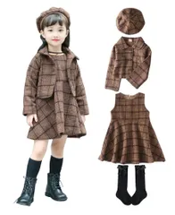 140_ブラウン (4点セット) [WUOWU] ワンピース 子供 用 女の子 ワンピース キッズ 子供服 フォーマルワンピース ガールズ ワンピース 発表会 ワンピース 可愛い 入園式 入学式 七五三 お姫様 ワンピース 通学 通園 卒業式 子ども ワンピー