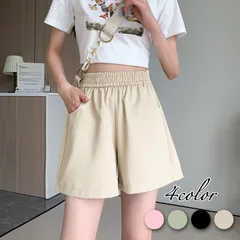 ワイドショートパンツ レディース 3D加工 美脚シルエット ウエストゴム カジュアル シンプル 快適 動きやすい 春秋冬 コーデ ⚫︎beige⚫︎  /全国送料無料/ /在庫少量/ /追跡で安心お届け/】 ♣