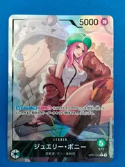 【激安】ボニー　リーダーパラレル　デッキ　2重スリーブ付き 2025年最新】500年後の未来 ボニー リーダーパラレルの人気